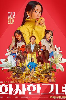 伊人一区